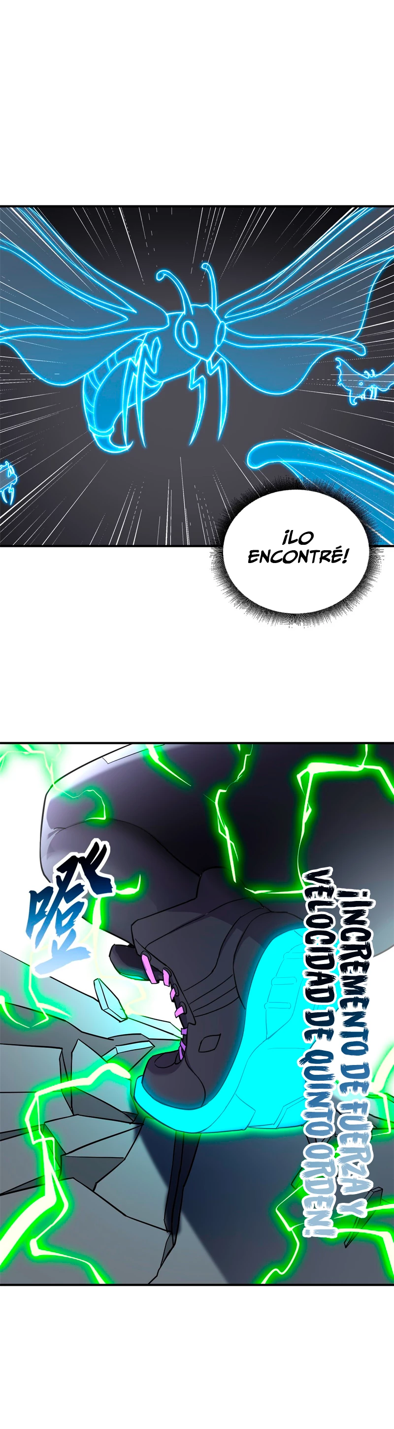 La Super Tienda de Mascotas Estelares Capítulo 80 - Page 6