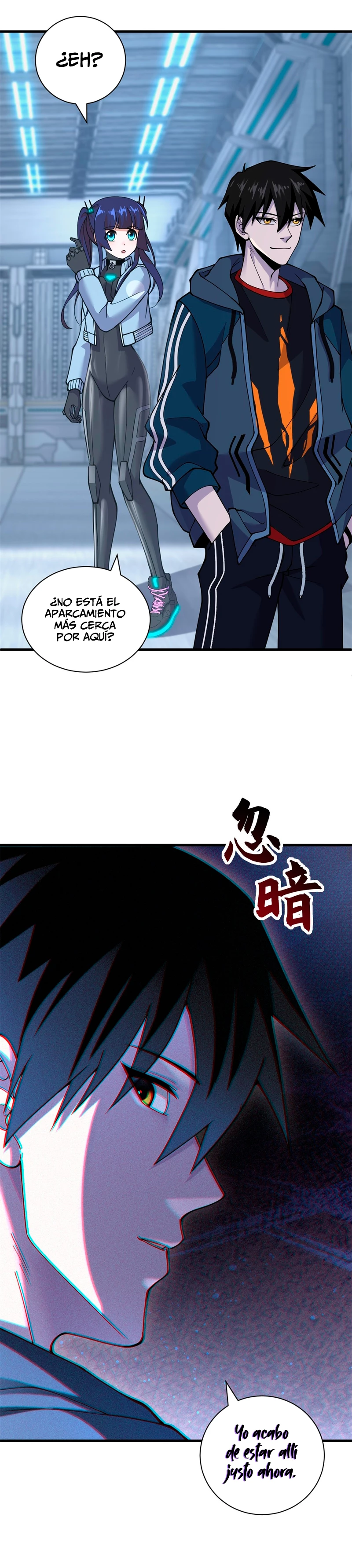 La Super Tienda de Mascotas Estelares Capítulo 81 - Page 11