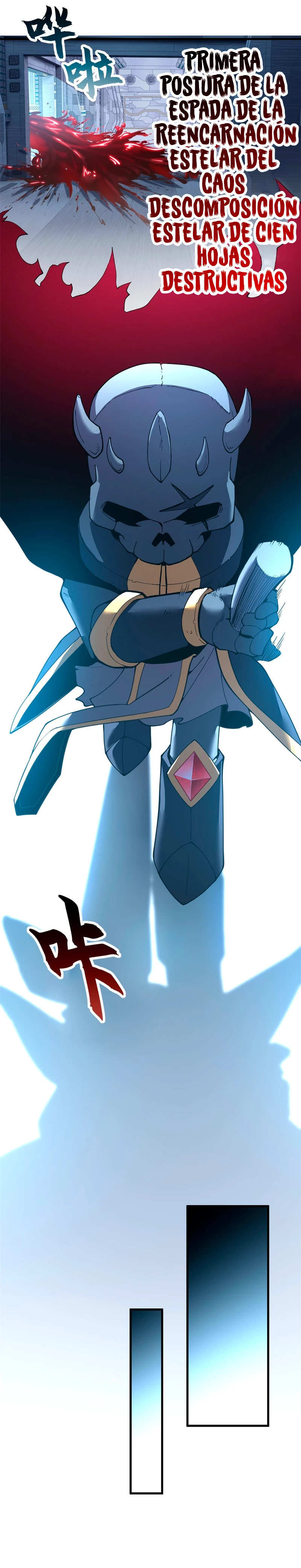 La Super Tienda de Mascotas Estelares Capítulo 81 - Page 15