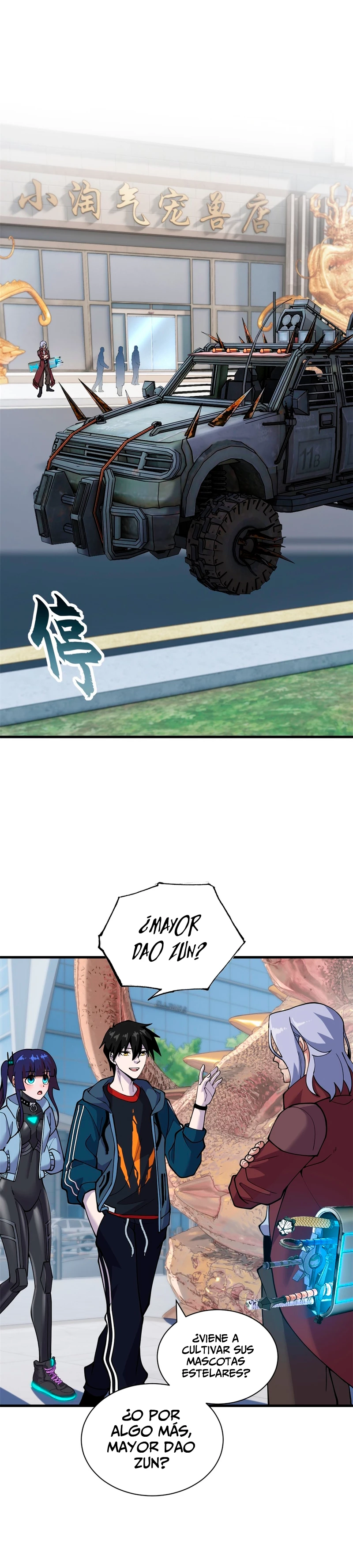 La Super Tienda de Mascotas Estelares Capítulo 81 - Page 16