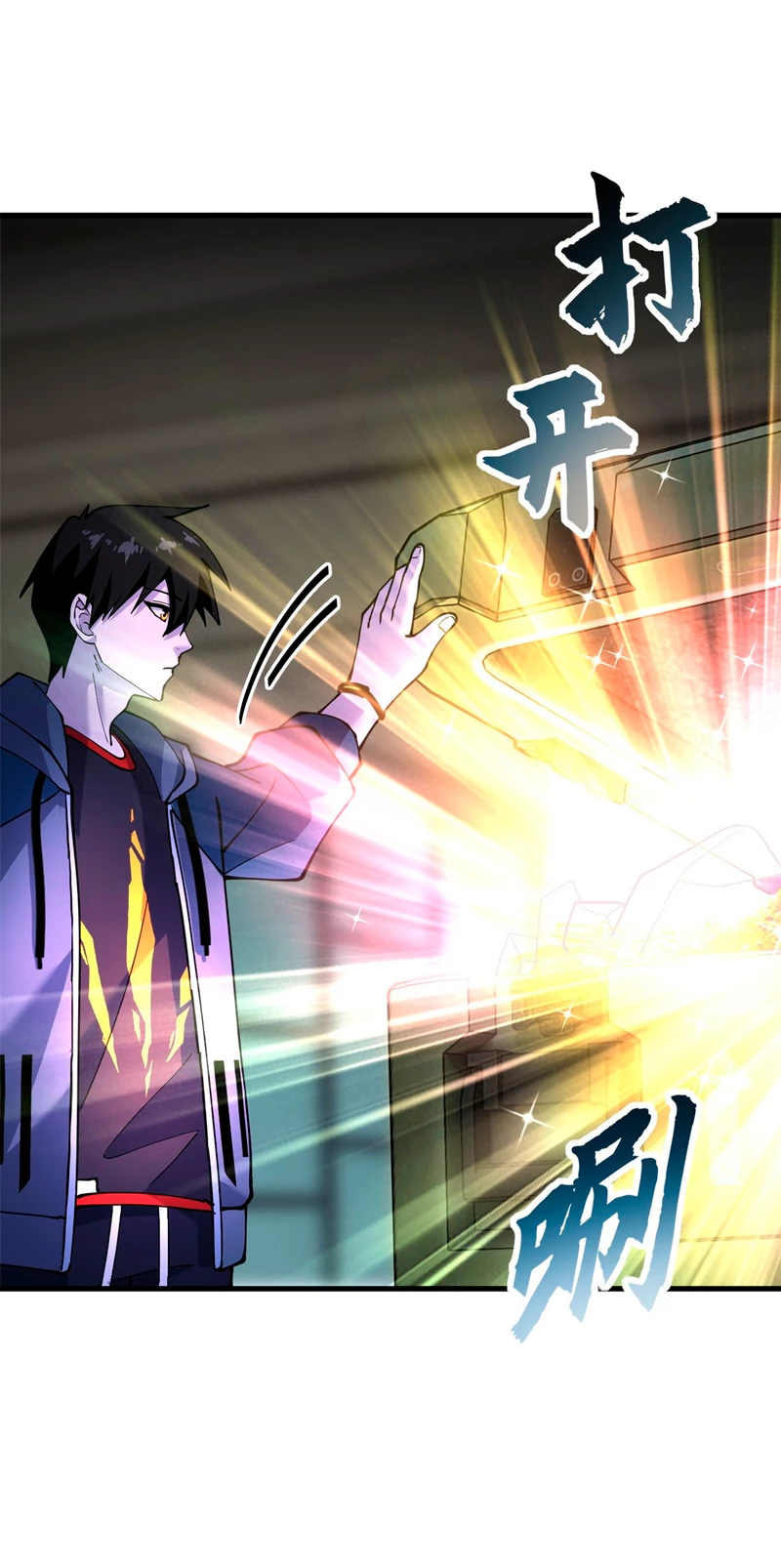 La Super Tienda de Mascotas Estelares Capítulo 81 - Page 20