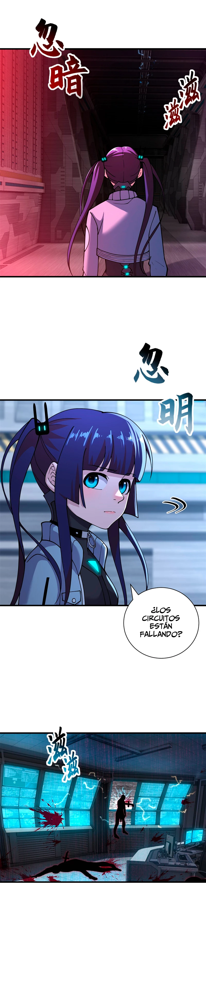 La Super Tienda de Mascotas Estelares Capítulo 81 - Page 5