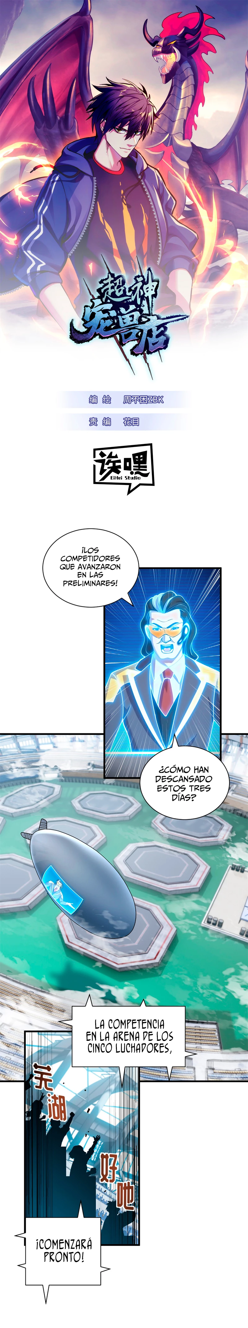 La Super Tienda de Mascotas Estelares Capítulo 83 - Page 1