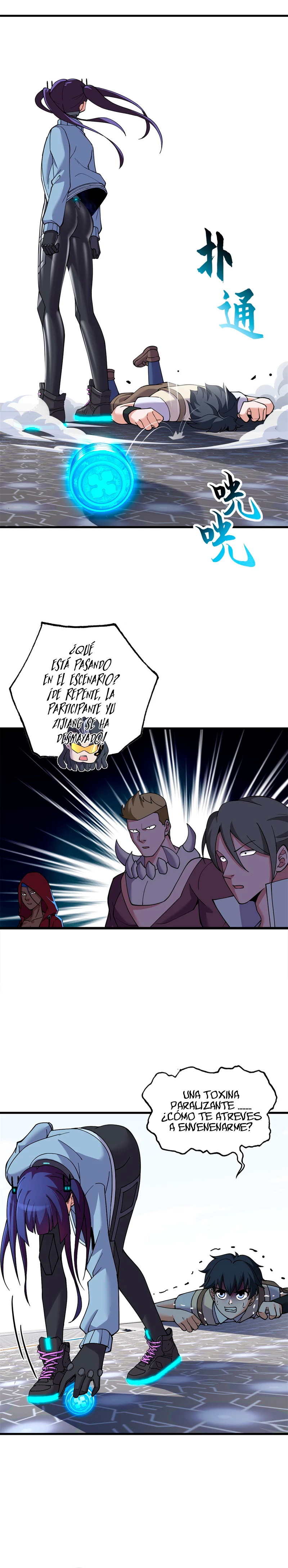 La Super Tienda de Mascotas Estelares Capítulo 83 - Page 12