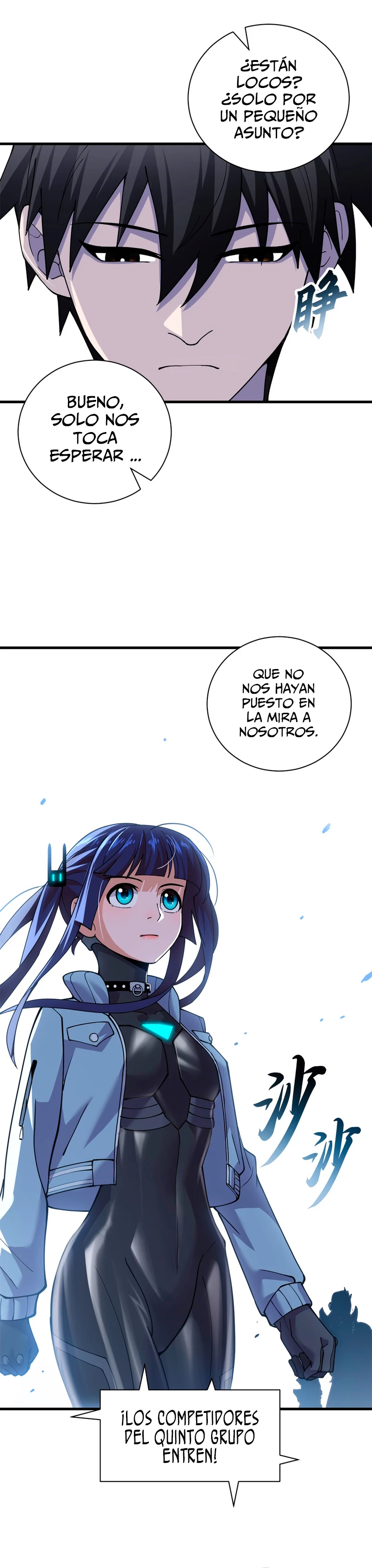 La Super Tienda de Mascotas Estelares Capítulo 83 - Page 6