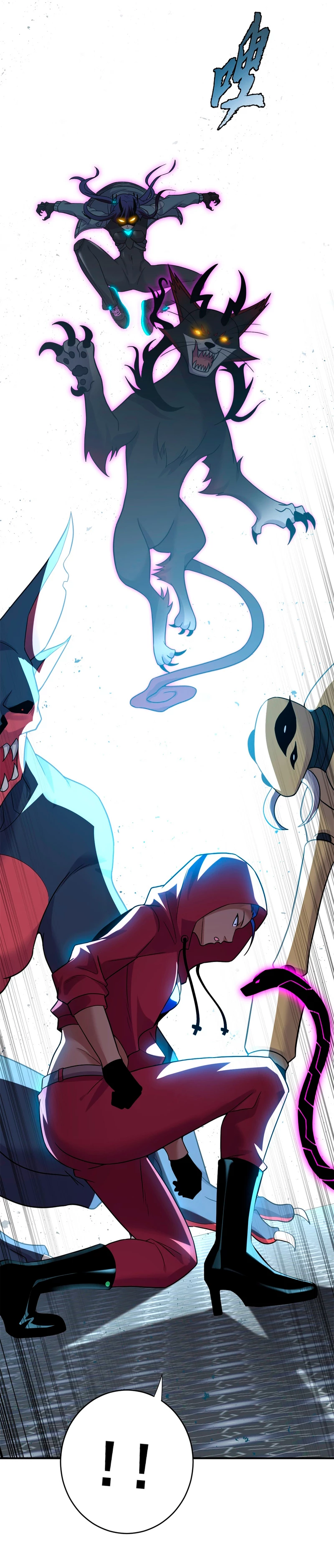 La Super Tienda de Mascotas Estelares Capítulo 84 - Page 2