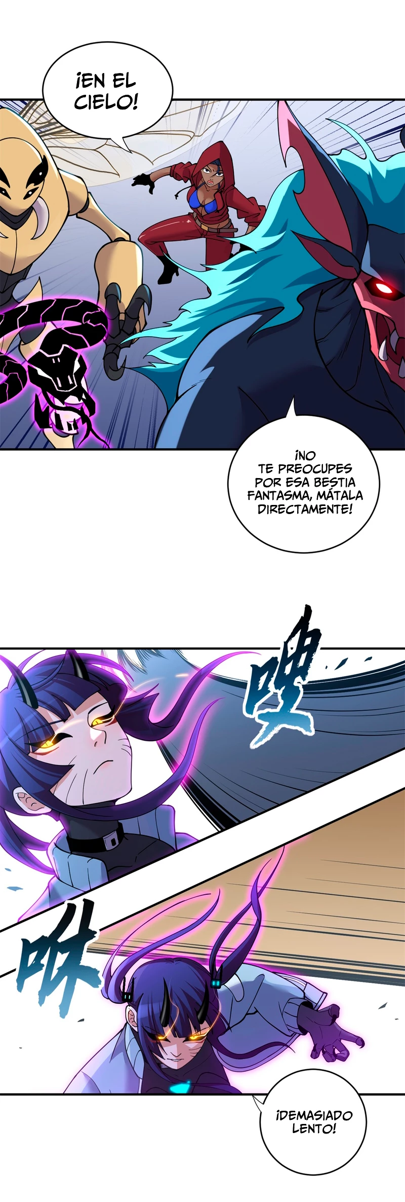 La Super Tienda de Mascotas Estelares Capítulo 84 - Page 3