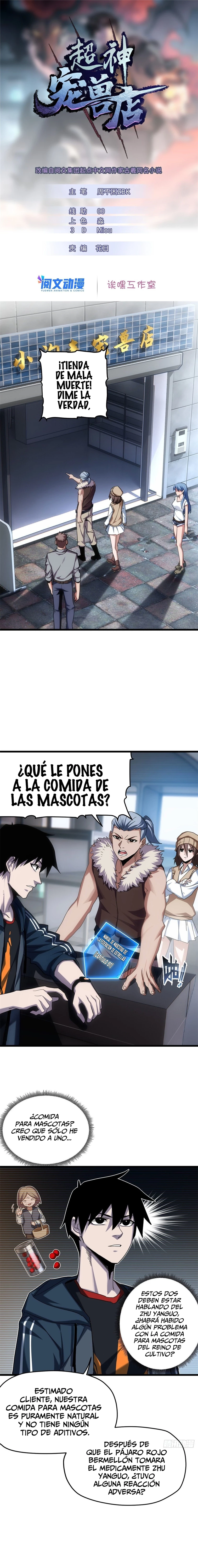 La Super Tienda de Mascotas Estelares Capítulo 9 - Page 1