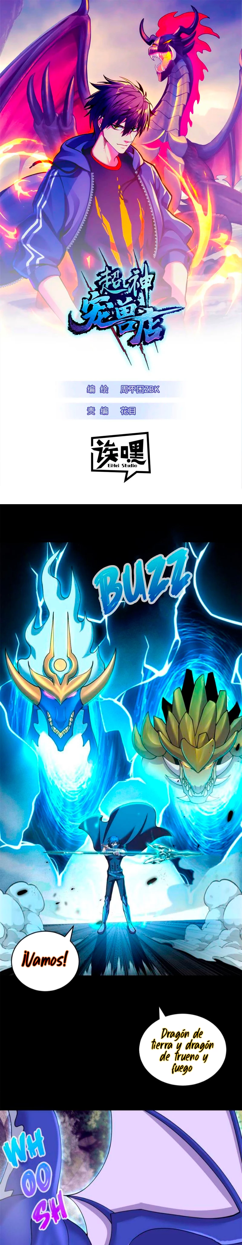 La Super Tienda de Mascotas Estelares Capítulo 92 - Page 1