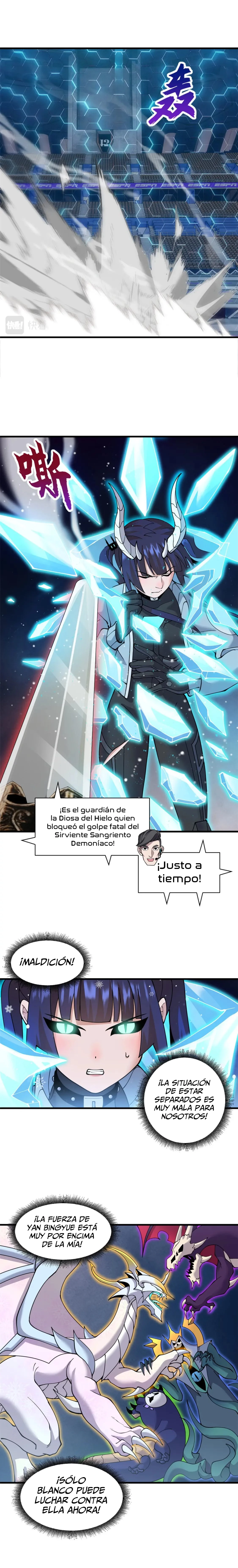 La Super Tienda de Mascotas Estelares Capítulo 99 - Page 2