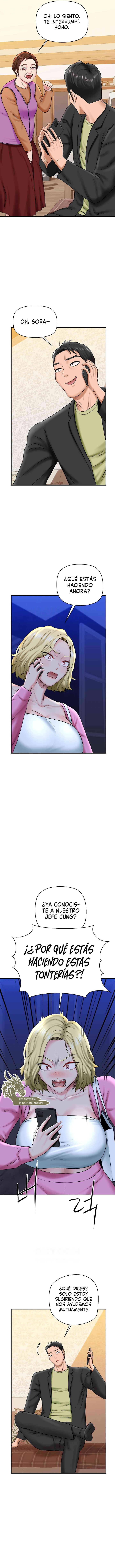 Animadora Capítulo 17 - Page 11