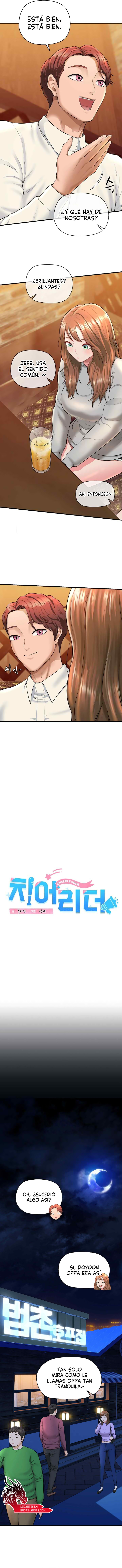 Animadora Capítulo 2 - Page 6