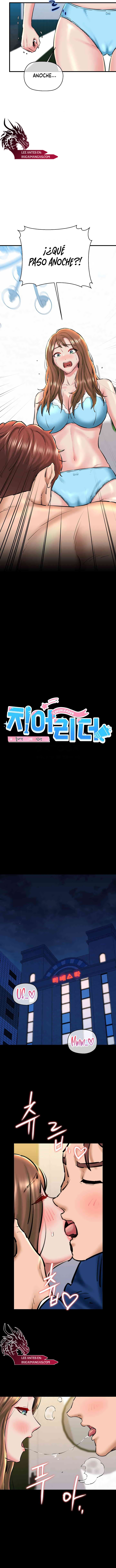 Animadora Capítulo 22 - Page 3