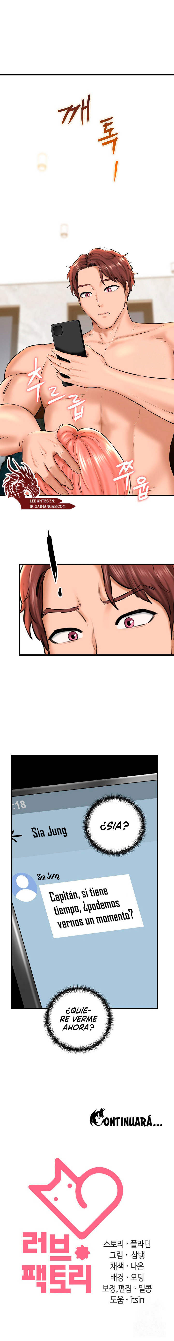 Animadora Capítulo 24 - Page 14