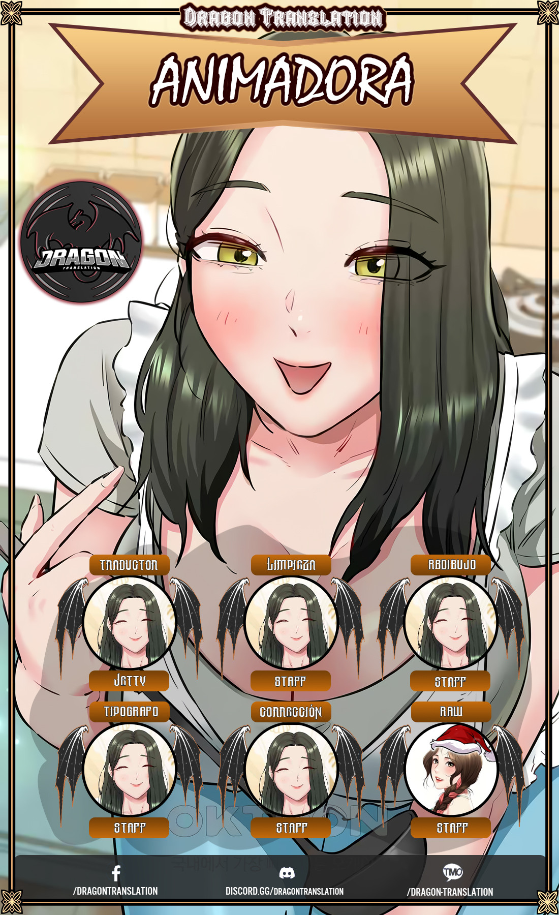 Animadora Capítulo 26 - Page 1