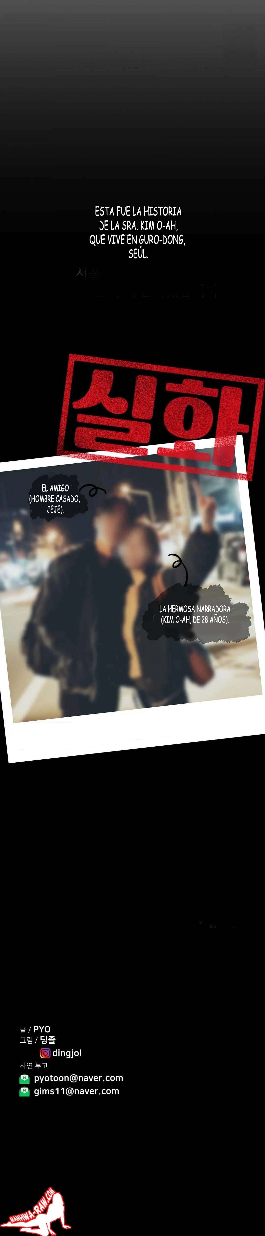 ¿Es esto Cierto? Capítulo 2 - Page 13