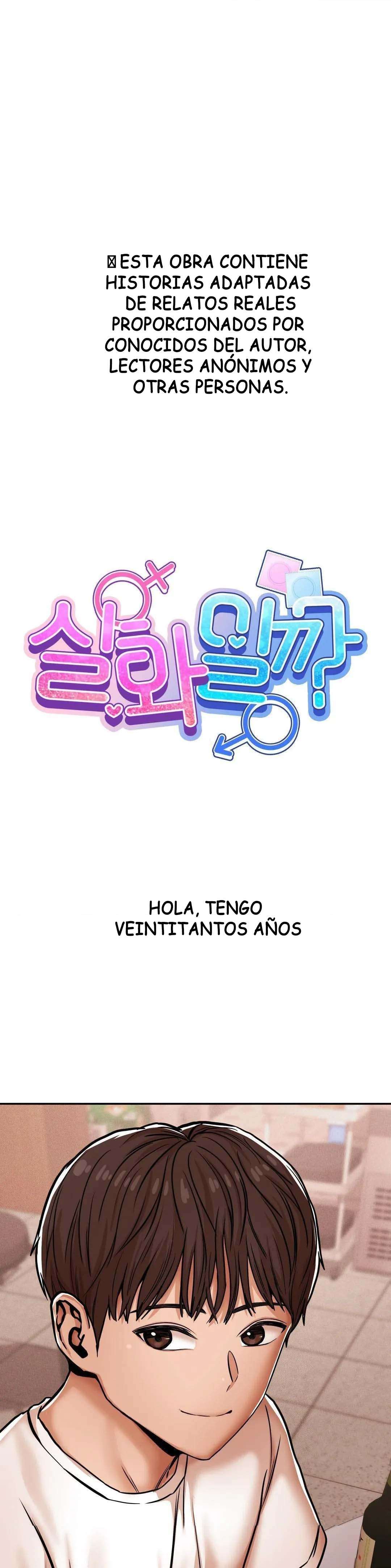 ¿Es esto Cierto? Capítulo 3 - Page 1