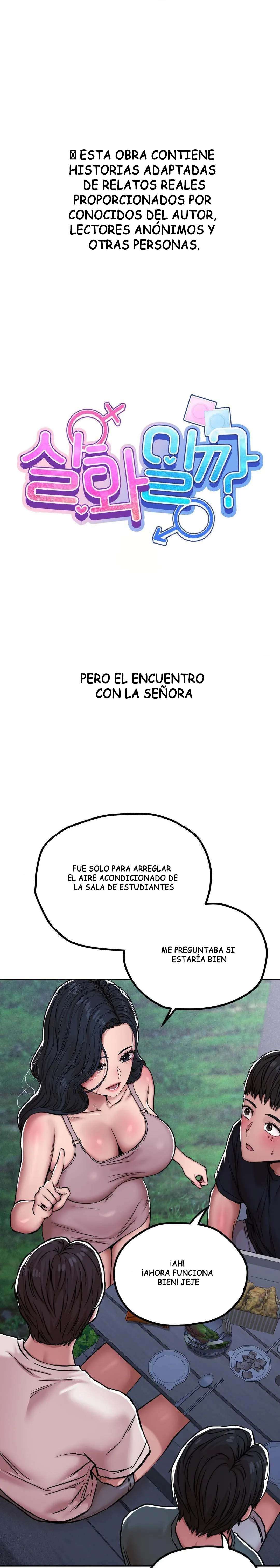 ¿Es esto Cierto? Capítulo 4 - Page 1