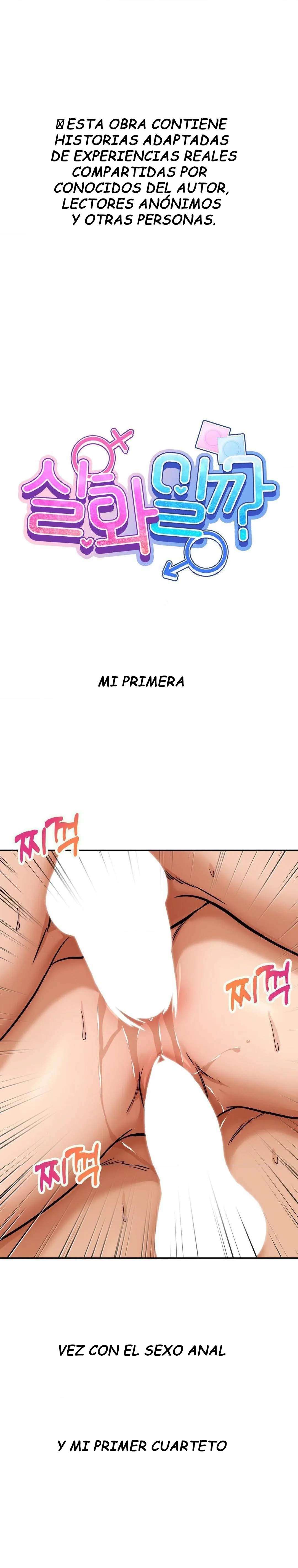 ¿Es esto Cierto? Capítulo 8 - Page 1