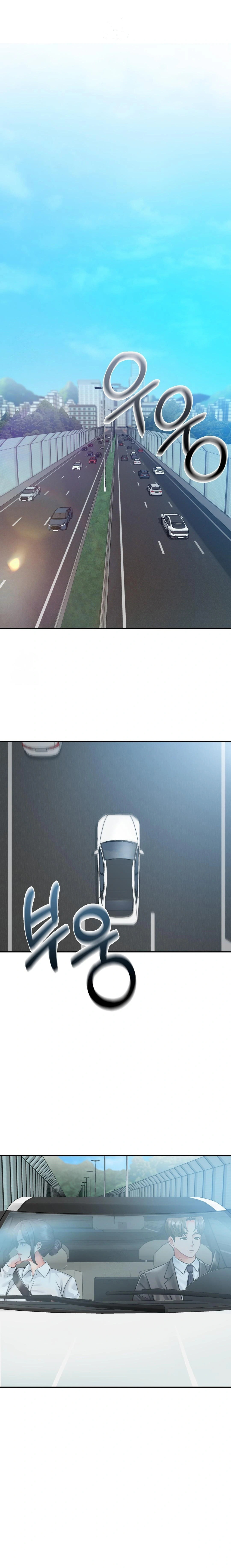 Jefa Adultera Capítulo 1 - Page 2