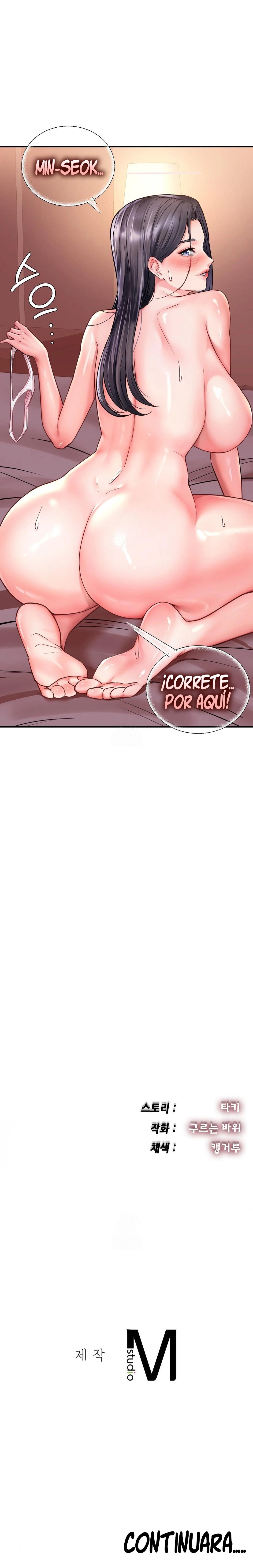 Jefa Adultera Capítulo 1 - Page 39