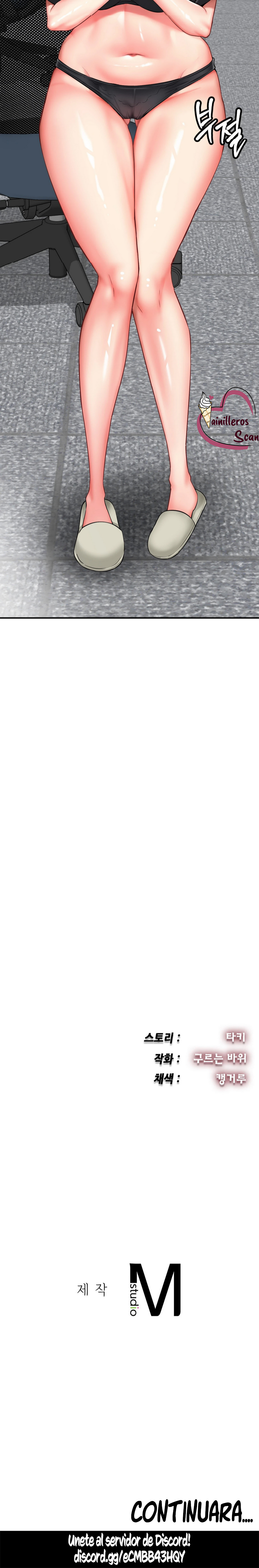 Jefa Adultera Capítulo 5 - Page 21