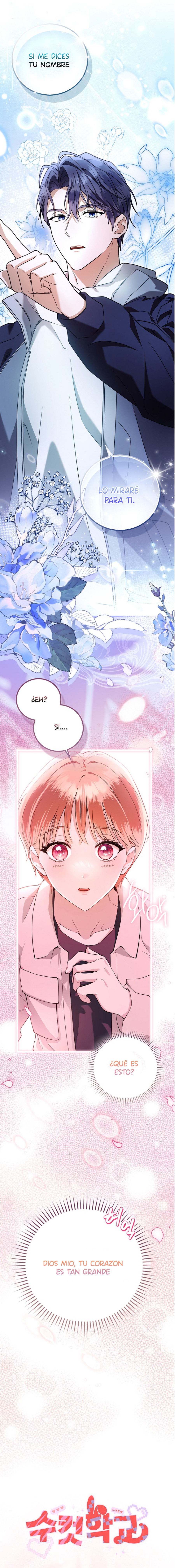 Escuela masculina Capítulo 1 - Page 9