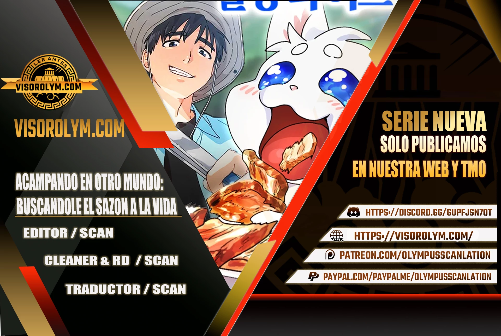 Acampando en otro Mundo: buscandole el sazon a la vida Capítulo 1 - Page 1