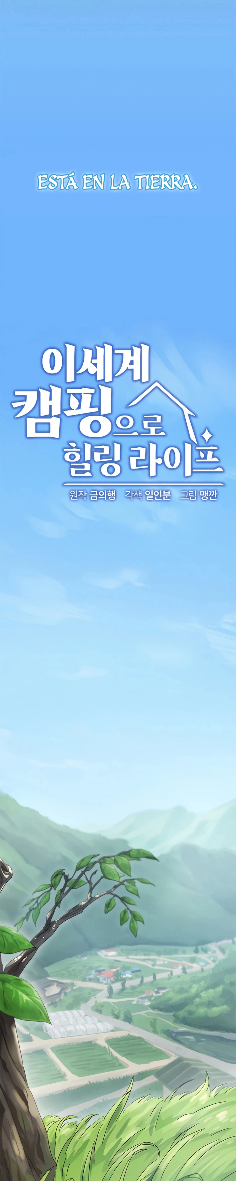 Acampando en otro Mundo: buscandole el sazon a la vida Capítulo 1 - Page 10