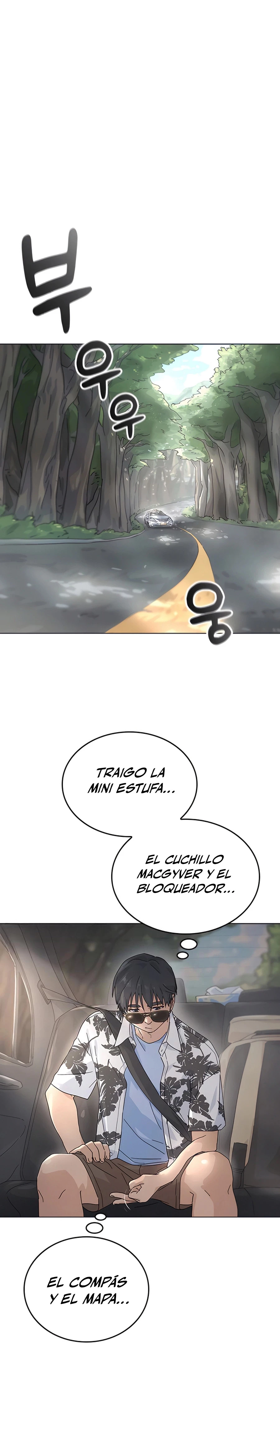 Acampando en otro Mundo: buscandole el sazon a la vida Capítulo 1 - Page 27