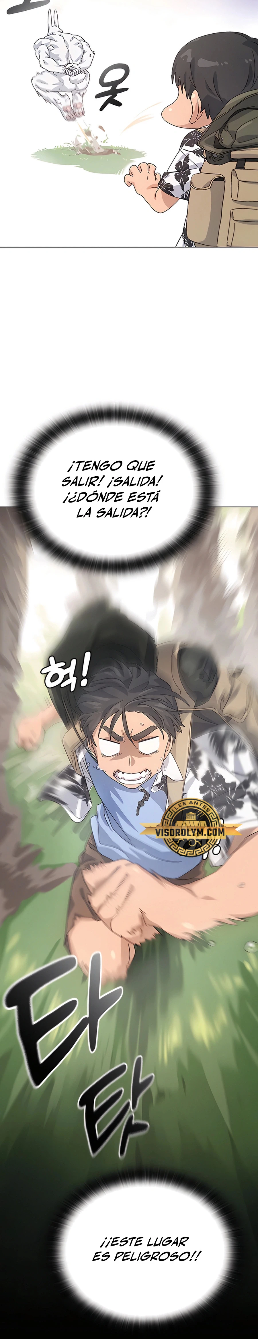 Acampando en otro Mundo: buscandole el sazon a la vida Capítulo 1 - Page 44