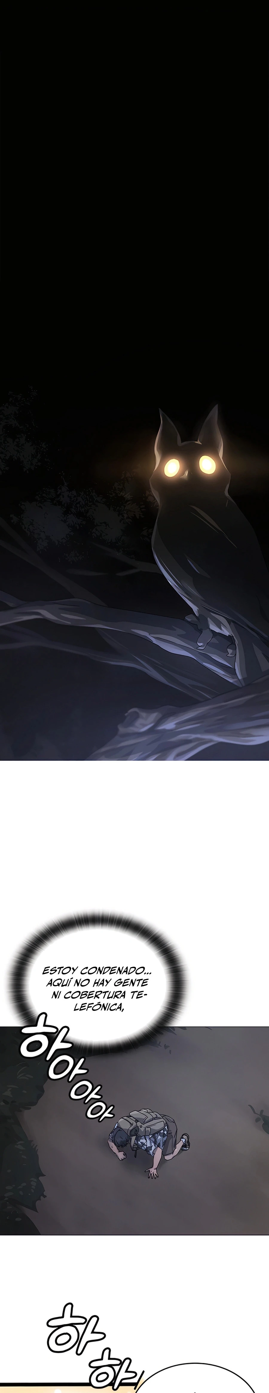 Acampando en otro Mundo: buscandole el sazon a la vida Capítulo 1 - Page 45