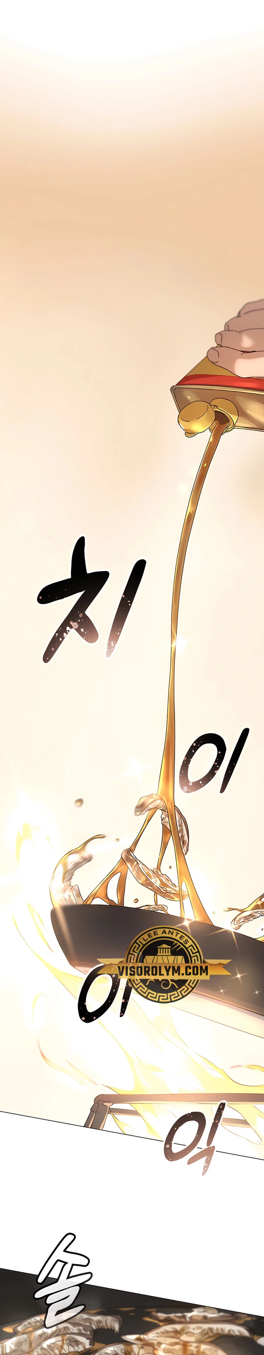 Acampando en otro Mundo: buscandole el sazon a la vida Capítulo 1 - Page 49