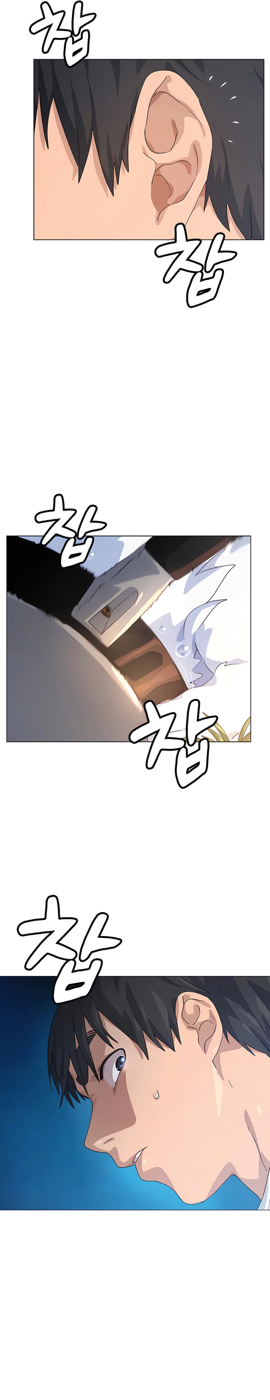 Acampando en otro Mundo: buscandole el sazon a la vida Capítulo 1 - Page 60