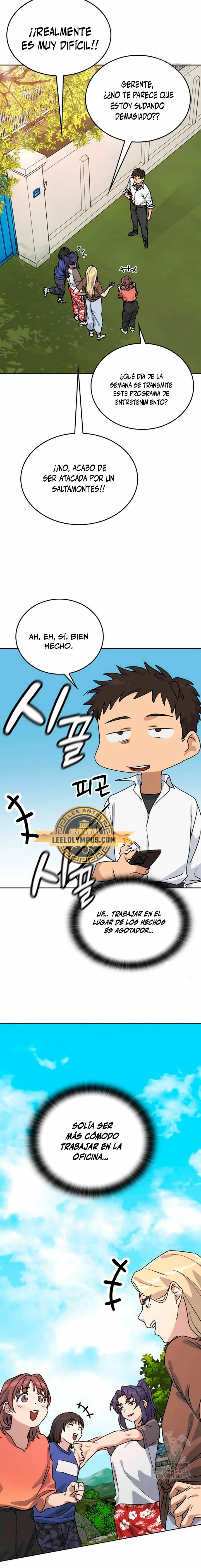 Acampando en otro Mundo: buscandole el sazon a la vida Capítulo 10 - Page 26