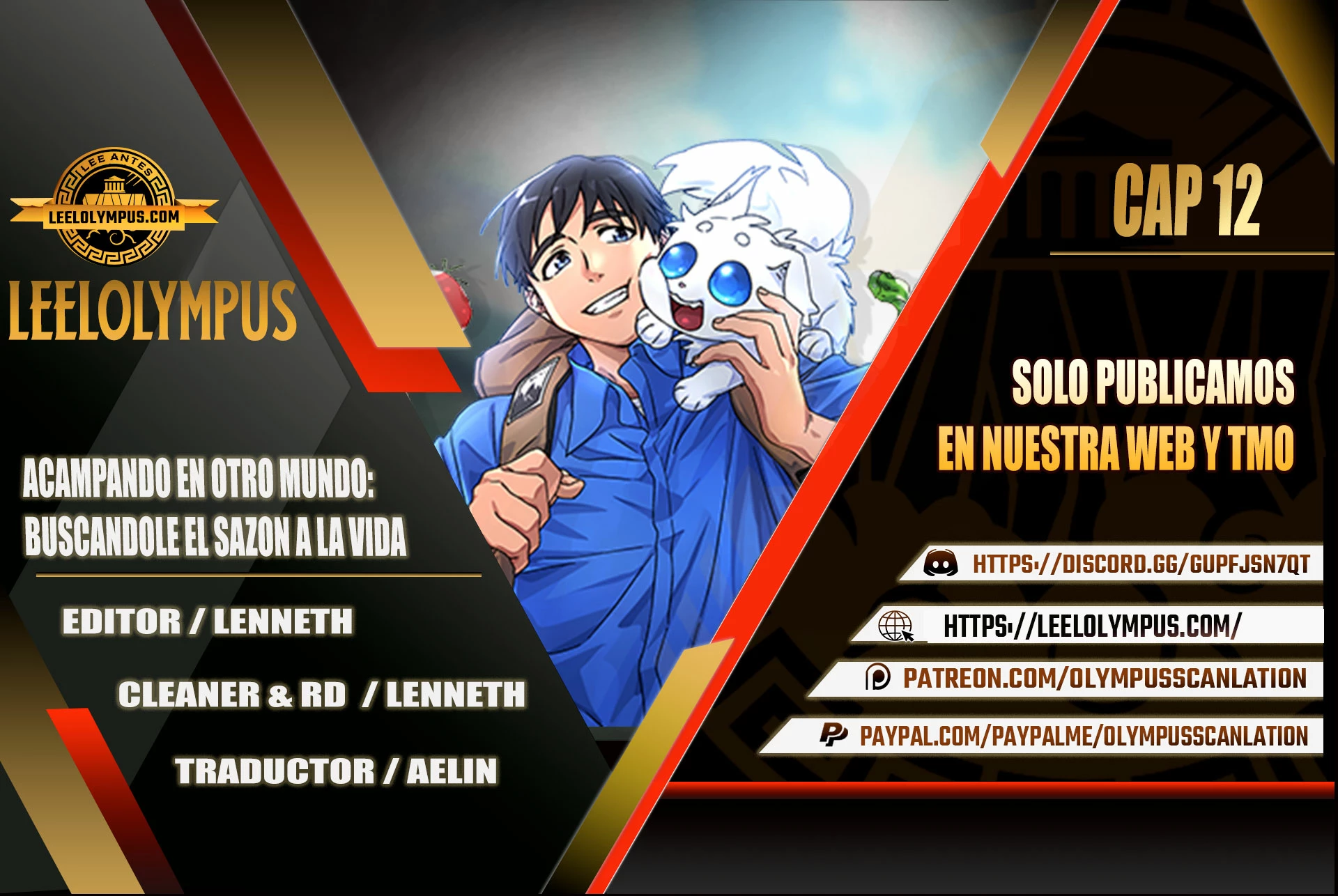 Acampando en otro Mundo: buscandole el sazon a la vida Capítulo 12 - Page 1