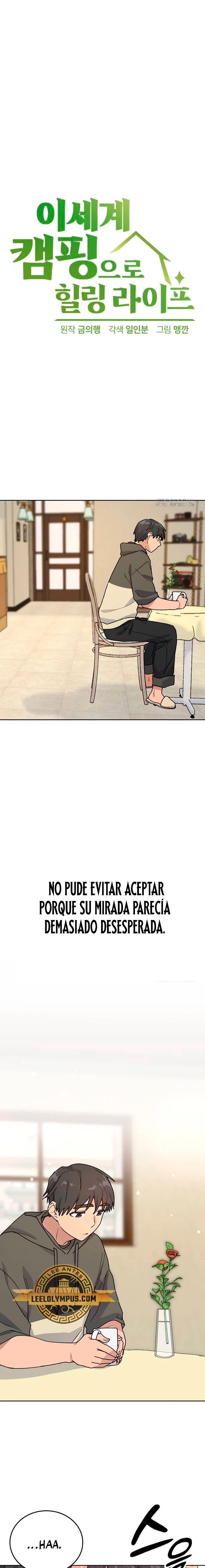 Acampando en otro Mundo: buscandole el sazon a la vida Capítulo 12 - Page 5