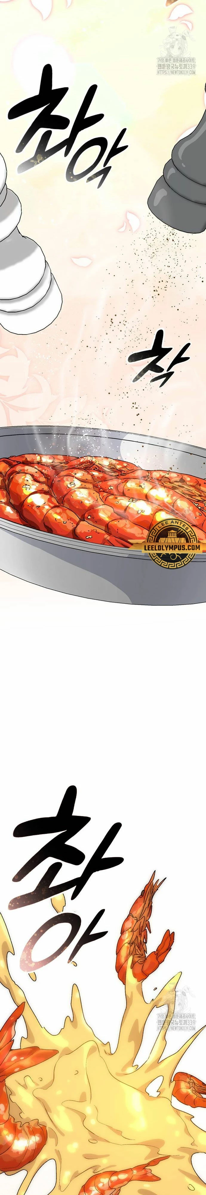 Acampando en otro Mundo: buscandole el sazon a la vida Capítulo 14 - Page 17