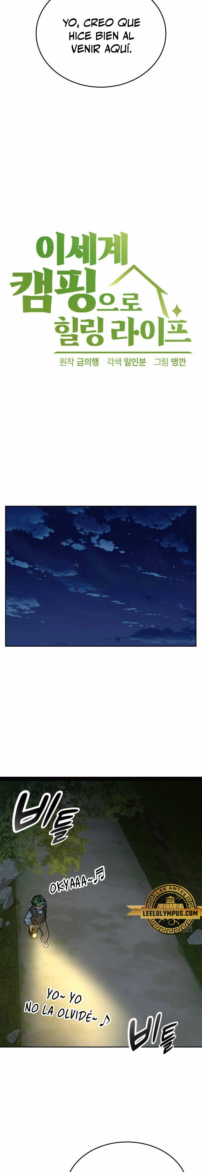 Acampando en otro Mundo: buscandole el sazon a la vida Capítulo 15 - Page 6