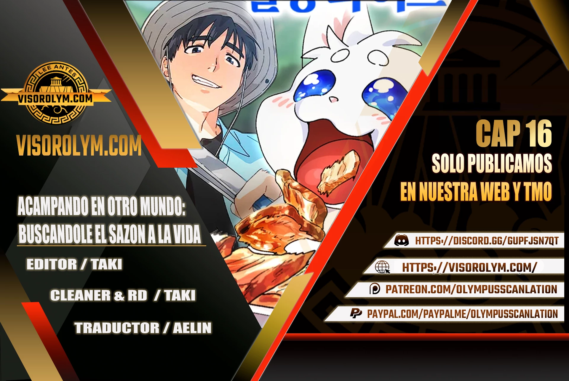 Acampando en otro Mundo: buscandole el sazon a la vida Capítulo 16 - Page 1