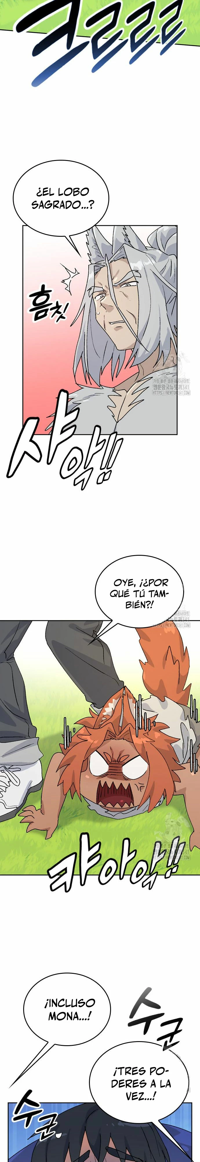 Acampando en otro Mundo: buscandole el sazon a la vida Capítulo 16 - Page 17