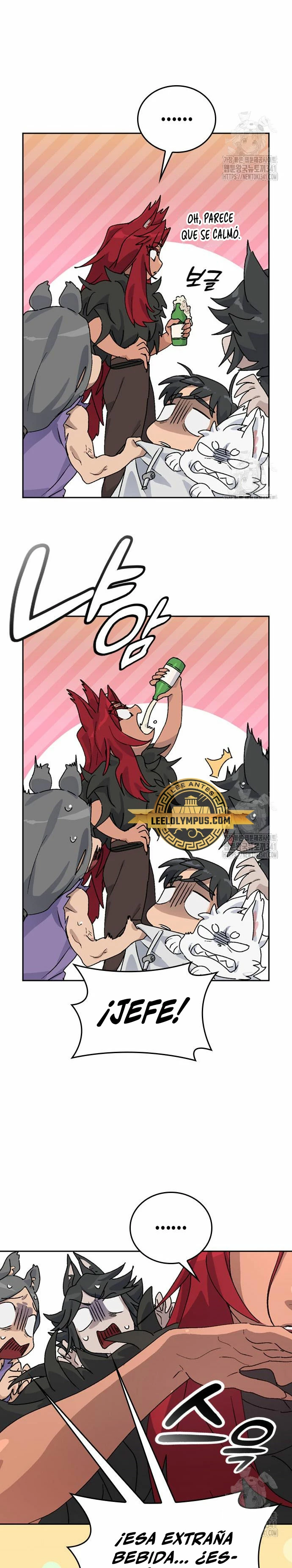 Acampando en otro Mundo: buscandole el sazon a la vida Capítulo 16 - Page 33