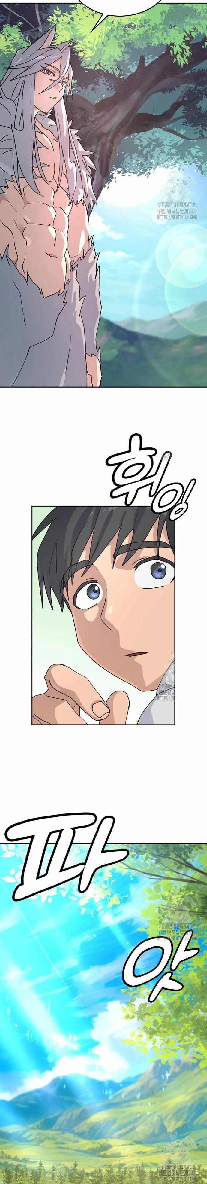 Acampando en otro Mundo: buscandole el sazon a la vida Capítulo 16 - Page 6