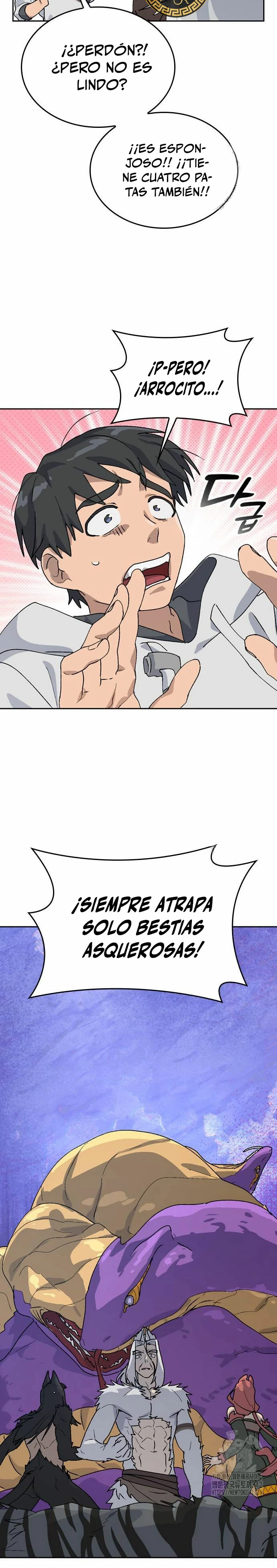 Acampando en otro Mundo: buscandole el sazon a la vida Capítulo 17 - Page 12