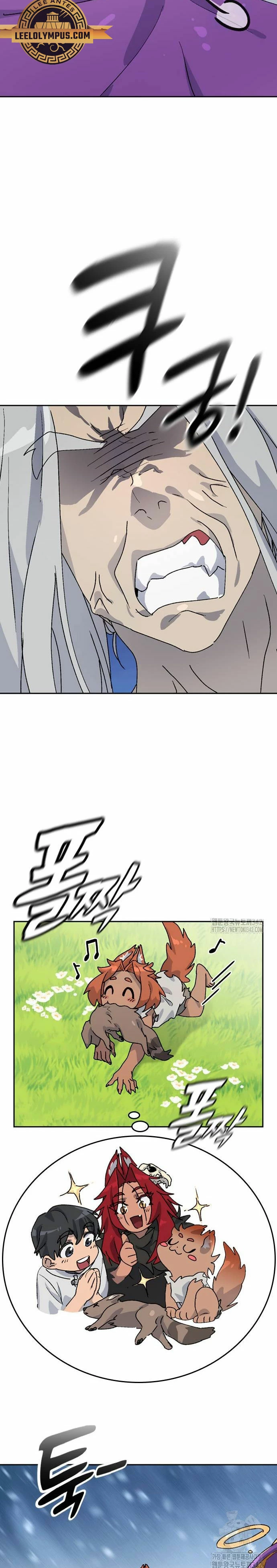 Acampando en otro Mundo: buscandole el sazon a la vida Capítulo 17 - Page 14