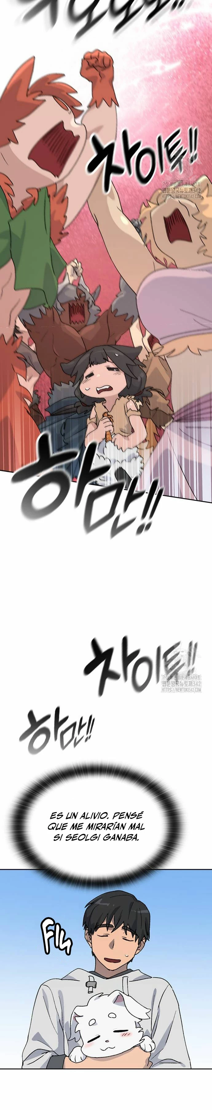 Acampando en otro Mundo: buscandole el sazon a la vida Capítulo 17 - Page 21