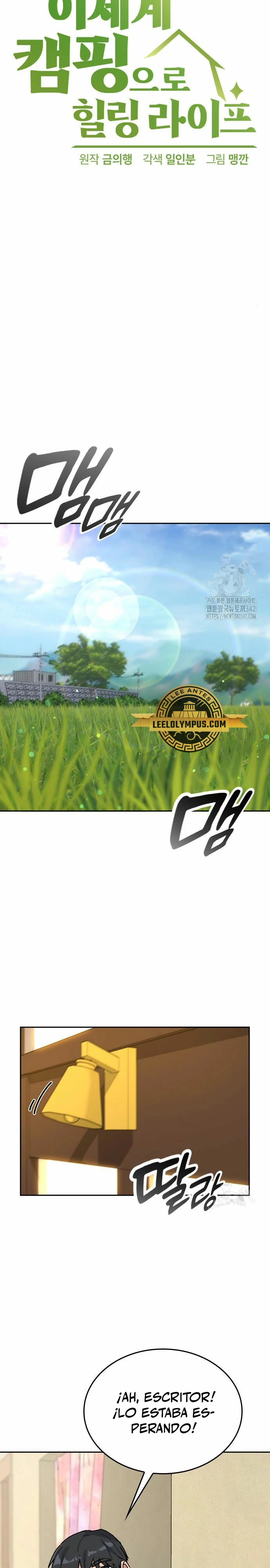 Acampando en otro Mundo: buscandole el sazon a la vida Capítulo 19 - Page 3