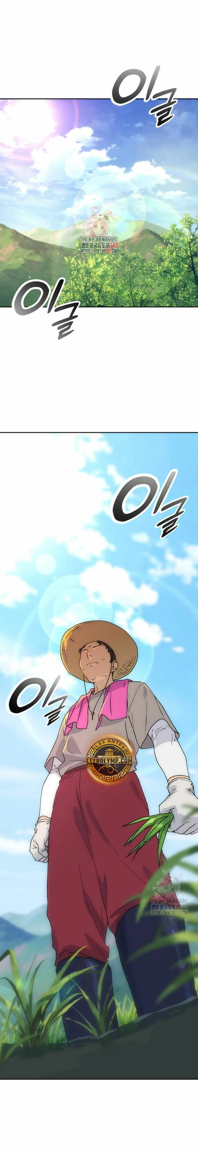 Acampando en otro Mundo: buscandole el sazon a la vida Capítulo 20 - Page 2