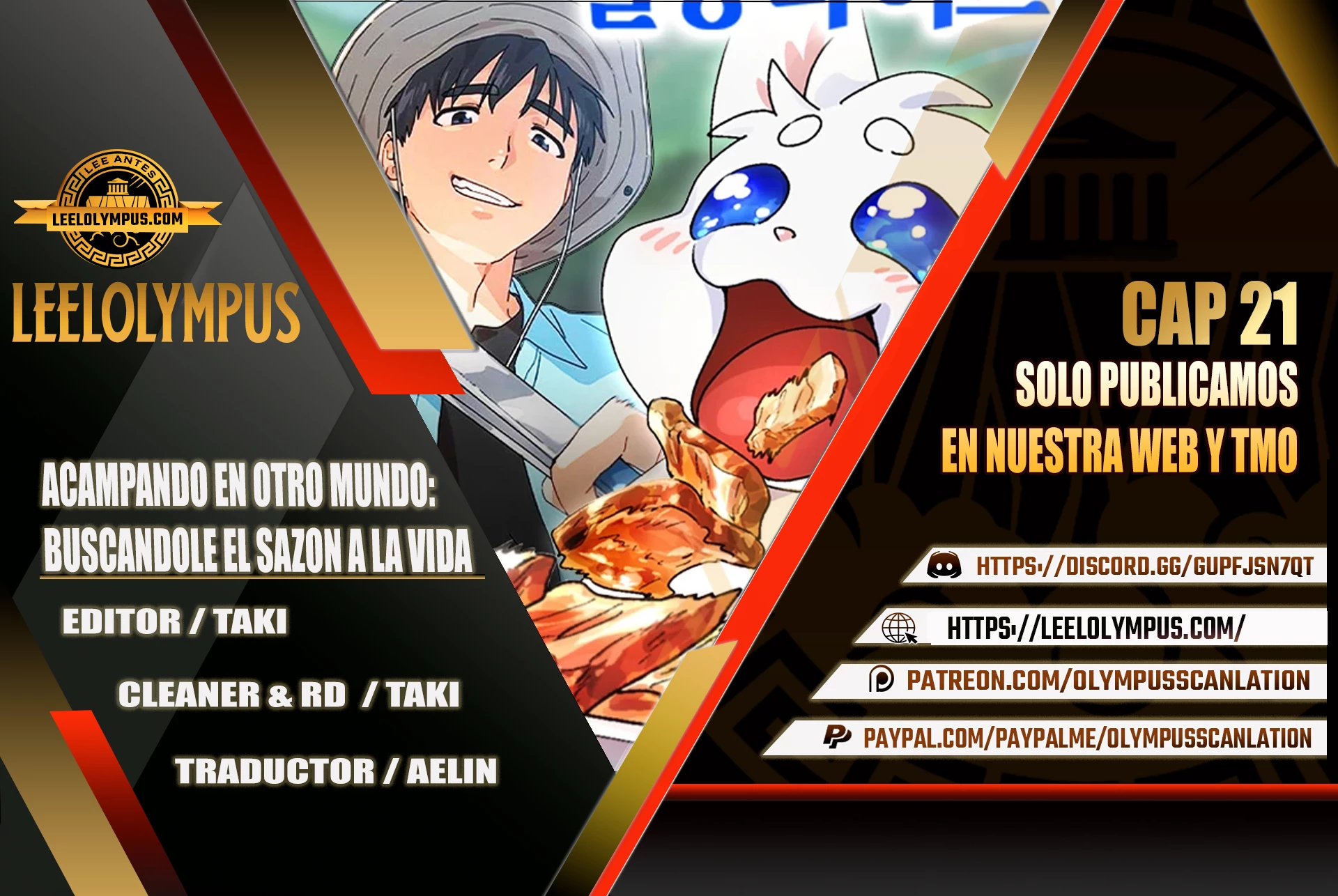 Acampando en otro Mundo: buscandole el sazon a la vida Capítulo 21 - Page 1