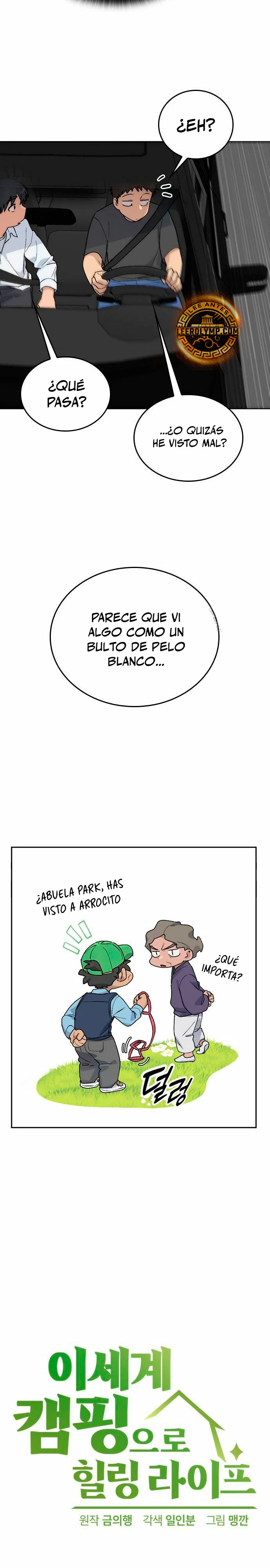 Acampando en otro Mundo: buscandole el sazon a la vida Capítulo 23 - Page 12